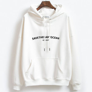 Felpa con Cappuccio Unisex KALAIBEN Personalizzata, Abbigliamento Casual Oversize con Ricamo, Felpa in Maglia Tinta Unita per Uomo e Coppia - Product Image 1