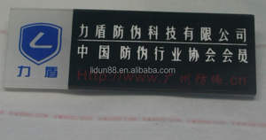 Adward Certificado de papel/papel especial/a4 papel de seguridad - Product Image 4