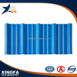 Lista de empresas de exportación de importación hojas ondulantes de techo teja UPVC - Product Image 1