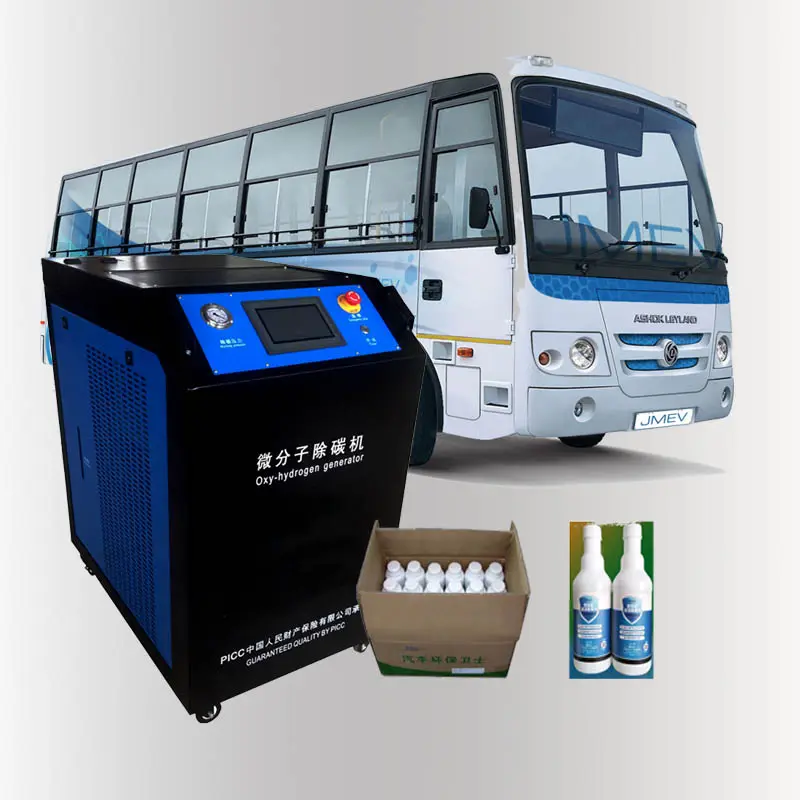 CE/ ISO HHO Visible Cleaning Effect Carbon Cleaner Engine Carbon Cleaning machine