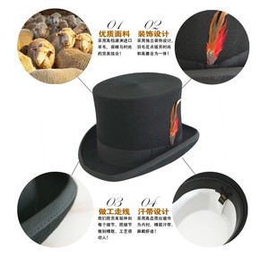 Sombrero <span class=keywords><strong>de</strong></span> Copa Alta Personalizado <span class=keywords><strong>de</strong></span> Color Negro y <span class=keywords><strong>Rojo</strong></span>, 100% <span class=keywords><strong>Fieltro</strong></span> <span class=keywords><strong>de</strong></span> Lana, con Pluma - Product Image 5
