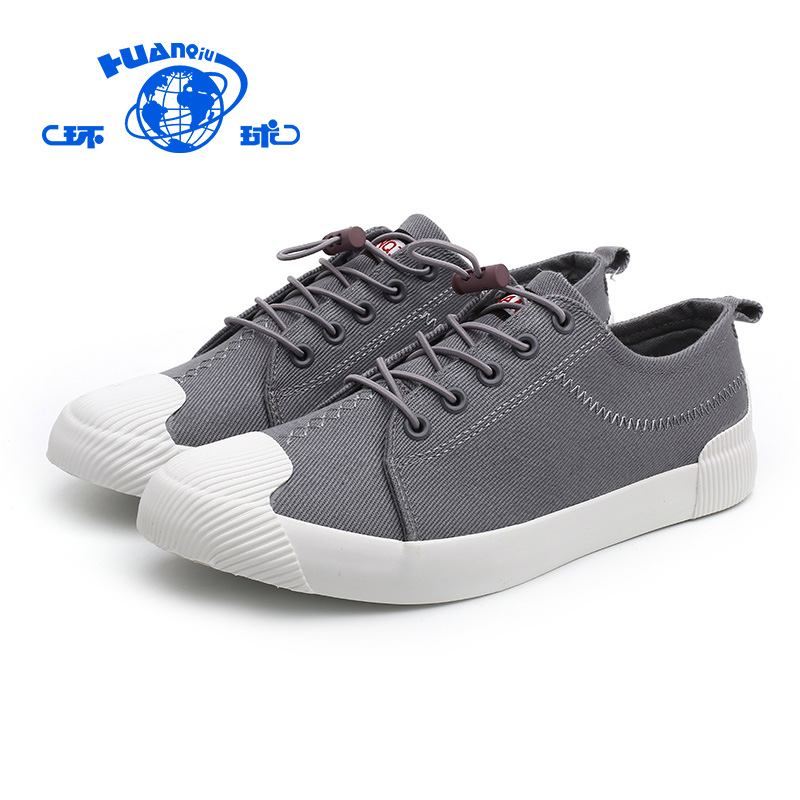 HUANQIU оптовая продажа с фабрики легкий вес Детская безопасность обувь для мужчин холст серый