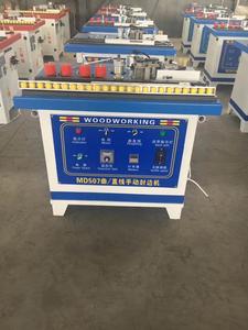 Hướng dẫn sử dụng cạnh dải Máy keo cho cạnh dải máy - Product Image 3