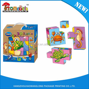 Vente chaude de haute qualité diy cubique de l'amusement 3d puzzle pour vente - Product Image 3