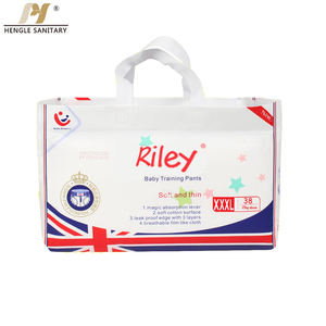 رقيقة جدا تدليل رخيص للأطفال المراهقين المتاح في سن المراهقة تدريب قعادة تصنيع الصين - Product Image 4