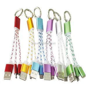 新款新到货多色USB电缆钥匙扣创意USB钥匙扣