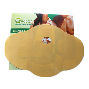 Online Products Health Care Products <strong>Belly</strong> Slimming <strong>Patch</strong> <strong>Slim</strong> <strong>Patch</strong> - Product Image 2