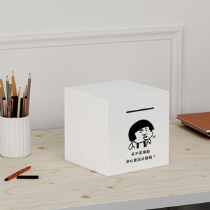 Hucha de madera de alta calidad con caja de dinero de diseño interesante - Product Image 5
