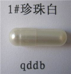 Viên Nang Ruột Rỗng Gelatin, Viên Nang Gelatin Rỗng, Viên Nang Bao Bì Ruột - Product Image 3