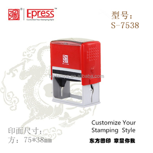 Auto <span class=keywords><strong>encreur</strong></span> / retour personnalisée nom adresse tampon / adresse de retour de caoutchouc timbre - Product Image 4