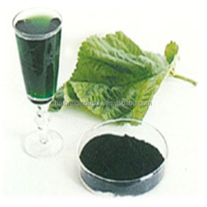 99% pureté d'approvisionnement Chlorophylle pâte Chlorophylle CAS 479-61-8 - Product Image 2
