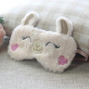 Nuevo suave lindo arcoíris Animal felpa bordado <span class=keywords><strong>dormir</strong></span> ojo máscara <span class=keywords><strong>para</strong></span> <span class=keywords><strong>niñas</strong></span> niños - Product Image 5