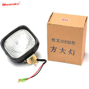 Phare 12v 105*115mm pour chariot élévateur HELI/TAILIFT - Product Image 5