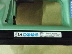 APLUS E425J ELECTRIC STAPLE GUN for Max 4J Staple 12-25mm LENGTH - Product Image 3