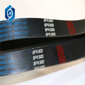 Rubber <span class=keywords><strong>fan</strong></span> riem 90916-02639 7PK1870 voor <span class=keywords><strong>HILUX</strong></span> VIGO - Product Image 1