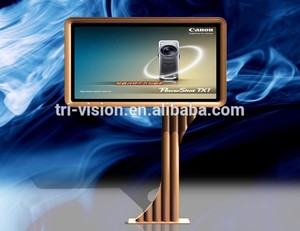 De aluminio de desplazamiento caja de luz led entrar - Product Image 1
