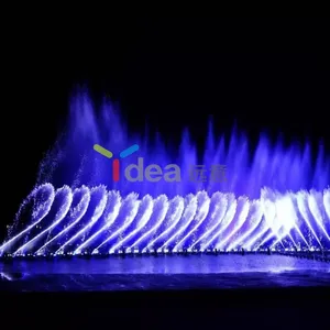 หัวฉีดน้ำพุดิจิตอล 1D 2D 3D สวยงาม พร้อมไฟ LED สีสันสดใส - Product Image 1