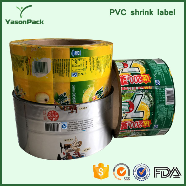 Пользовательские флаконе этикетки, 10 мл флаконах, 10 мл флакон стероидных этикетки