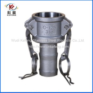 Adaptador Camlock de acoplamiento rápido de agua con <span class=keywords><strong>goove</strong></span>, acoplamientos Camlock - Product Image 6