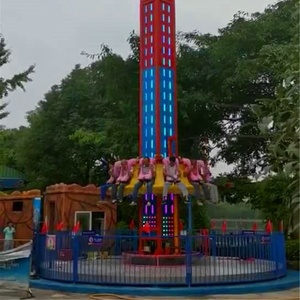 Manèges à chute libre <span class=keywords><strong>de</strong></span> 18 m, machines à sensations fortes, fournitures <span class=keywords><strong>de</strong></span> parcs d'attractions - Product Image 2