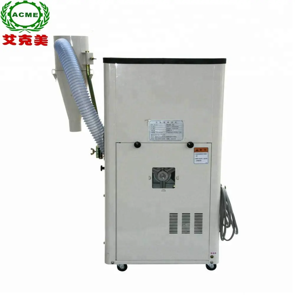 Germ Refined Rice Mill silent rice milling machine