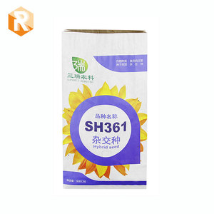 Kraft paper seed bag of square block bottom packing for seed flour paper plastic bag