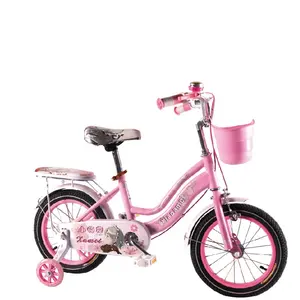 河北制造 4 轮粉红色儿童自行车女孩