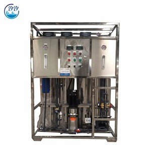 XIXI 250 lph Purificada por Ósmosis Inversa Sistema de <span class=keywords><strong>Agua</strong></span> Para El Hogar - Product Image 2