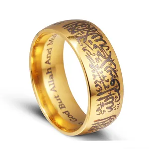 Neuer muslimischer Schmuck aus Titans tahl islamischer Gebets mantra Ring