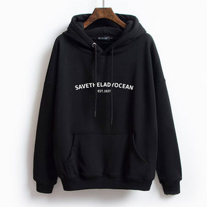 Felpa con Cappuccio Unisex KALAIBEN Personalizzata, Abbigliamento Casual Oversize con Ricamo, Felpa in Maglia Tinta Unita per Uomo e Coppia - Product Image 6