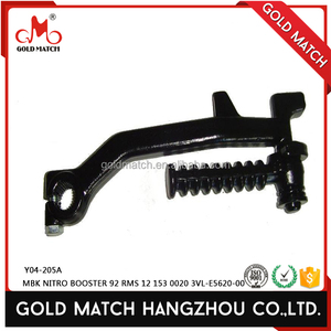 Haute ténacité moto pièces à partir de levier pour y04-205a mbk <span class=keywords><strong>nitro</strong></span> booster 92 rms 12 153 0020 3vl-e5620-00 - Product Image 1