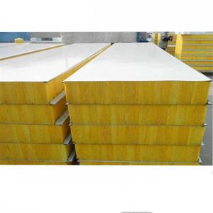 50mm thickness Heat Insulation Soundproof Fiber Glass Wool Price