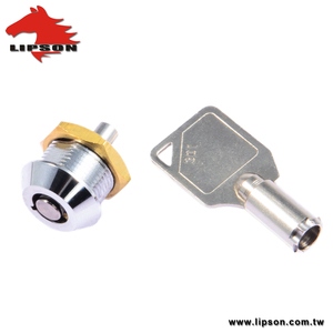 ตู้ล็อคแบบลูกเบี้ยวสำหรับตู้จำหน่ายสินค้าและเครื่องเล่นเกม รุ่น LM-310 - Product Image 3