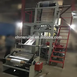 LDPE/HDPE Film Blowing Machine