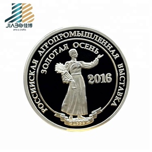 아니 최소 독수리 뜨거운 판매 매력 종교 실버 동전 - Product Image 2