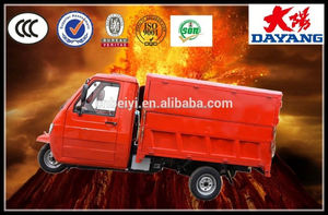 Venta caliente 300cc triciclo cabina de hierro bike 3 wheel con caja de carga cerrada en columbia - Product Image 1