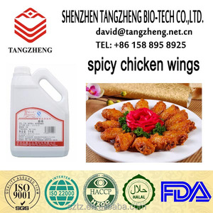 Sabor salado <span class=keywords><strong>picante</strong></span> de <span class=keywords><strong>pollo</strong></span> ala alas sabor sabor caliente - Product Image 6