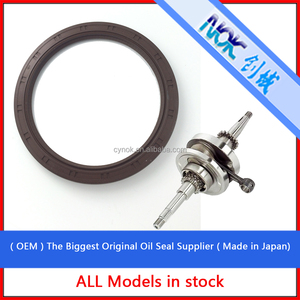 ซีลน้ำมันดิสเพลย์ 30111-590-050/BH3888E0 สำหรับ CBF <span class=keywords><strong>CDF</strong></span> EK3F 12.5*22.5*5 - Product Image 2