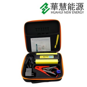 Talent M8 portatif multifonctionnel de démarreur de saut de batterie au lithium - Product Image 3
