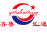 Shandong Huitong Industrial Manufacturing Co., Ltd. logo