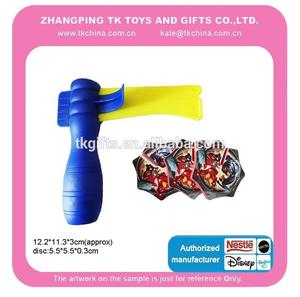 <span class=keywords><strong>2014</strong></span> nuevo producto <span class=keywords><strong>marvel</strong></span> tirador juego de juguete de comprar a granel de china - Product Image 1