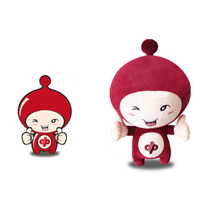 Oem การออกแบบยัดไส้นุ่มญี่ปุ่นสาวที่กำหนดเองอะนิเมะของเล่นตุ๊กตา - Product Image 3