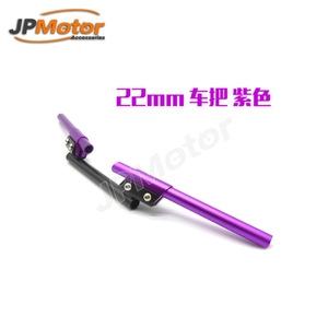 31Mm Đến 53Mm CNC <span class=keywords><strong>Clip</strong></span> Trên Thanh Tay Lái Xe Máy - Product Image 3