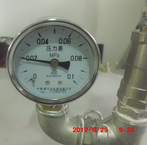 Ican — veste de chauffage et de refroidissement, conteneur en vrac (IBC), fourre-tout pour <span class=keywords><strong>le</strong></span> miel/bière, de qualité alimentaire, IBC - Product Image 5