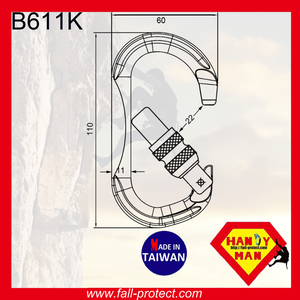 Super O Shape Aluminum Material Climbing Carabiner - Product Image 2