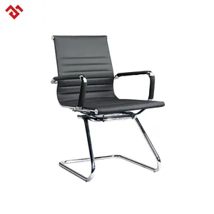 Modern Black Ergonomic Leather/PU Meeting Room Furniture Conference Office Chair