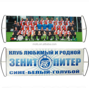 Alta calidad PET impresión personalizada fútbol Bandera de desplazamiento - Product Image 1