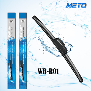 Remplacement de la lame d'essuie-glace de la lunette arrière WB-R01 - Product Image 4