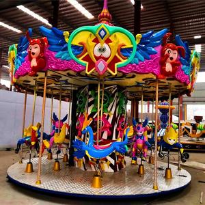 12 P Nouveau extérieur <span class=keywords><strong>forain</strong></span> enfants petit carrousel joyeux aller rond à <span class=keywords><strong>vendre</strong></span> - Product Image 3