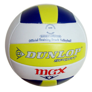 Pelota de <span class=keywords><strong>voleibol</strong></span> fundida con logotipo personalizado a precio barato, tamaño y peso oficiales, PU sintético de alta calidad, talla 5 - Product Image 2